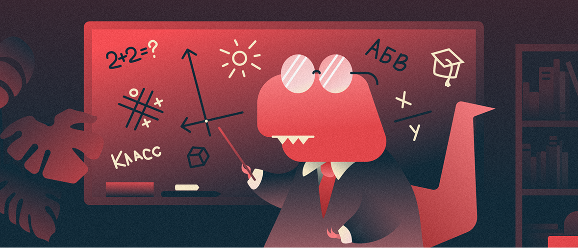 Как измеряли расстояние до Луны без компьютера и калькулятора? Открытия древних математиков - 1